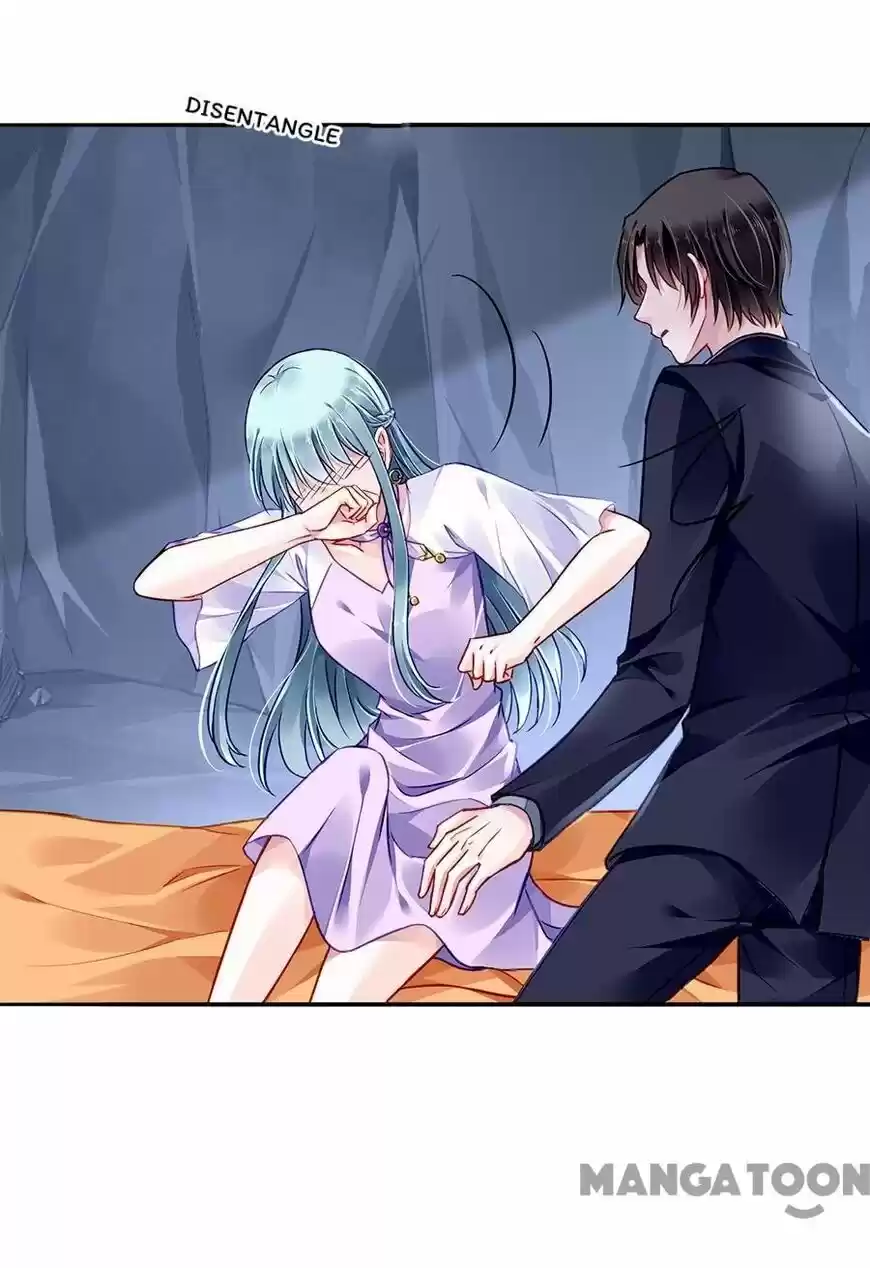 Haomen qifu de chuntian ch.159