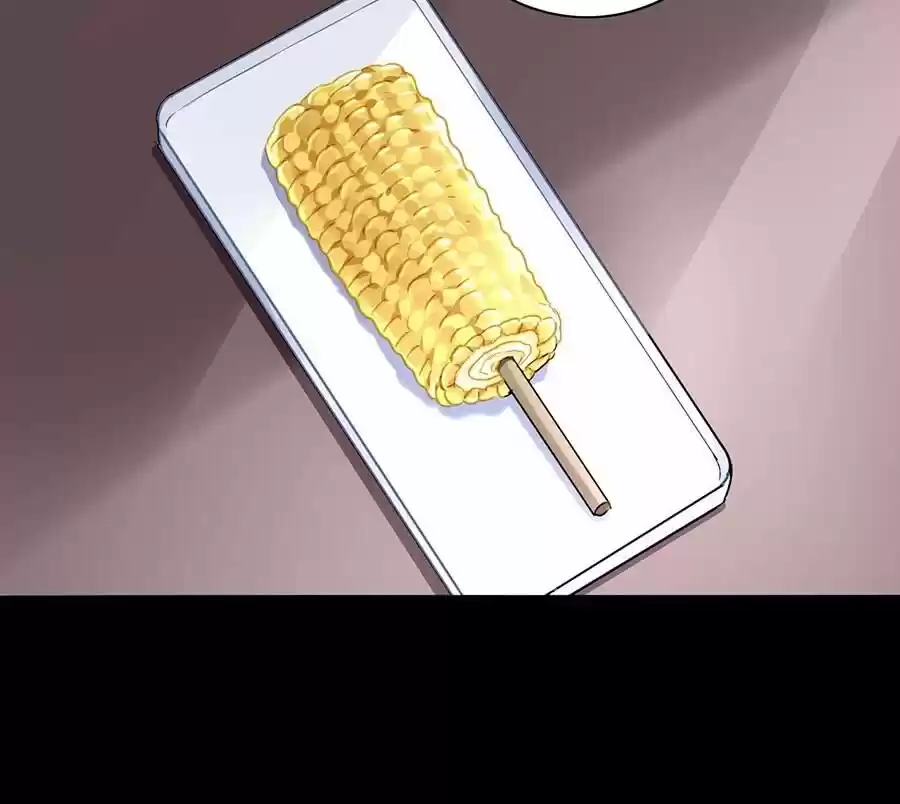 Haomen qifu de chuntian ch.164