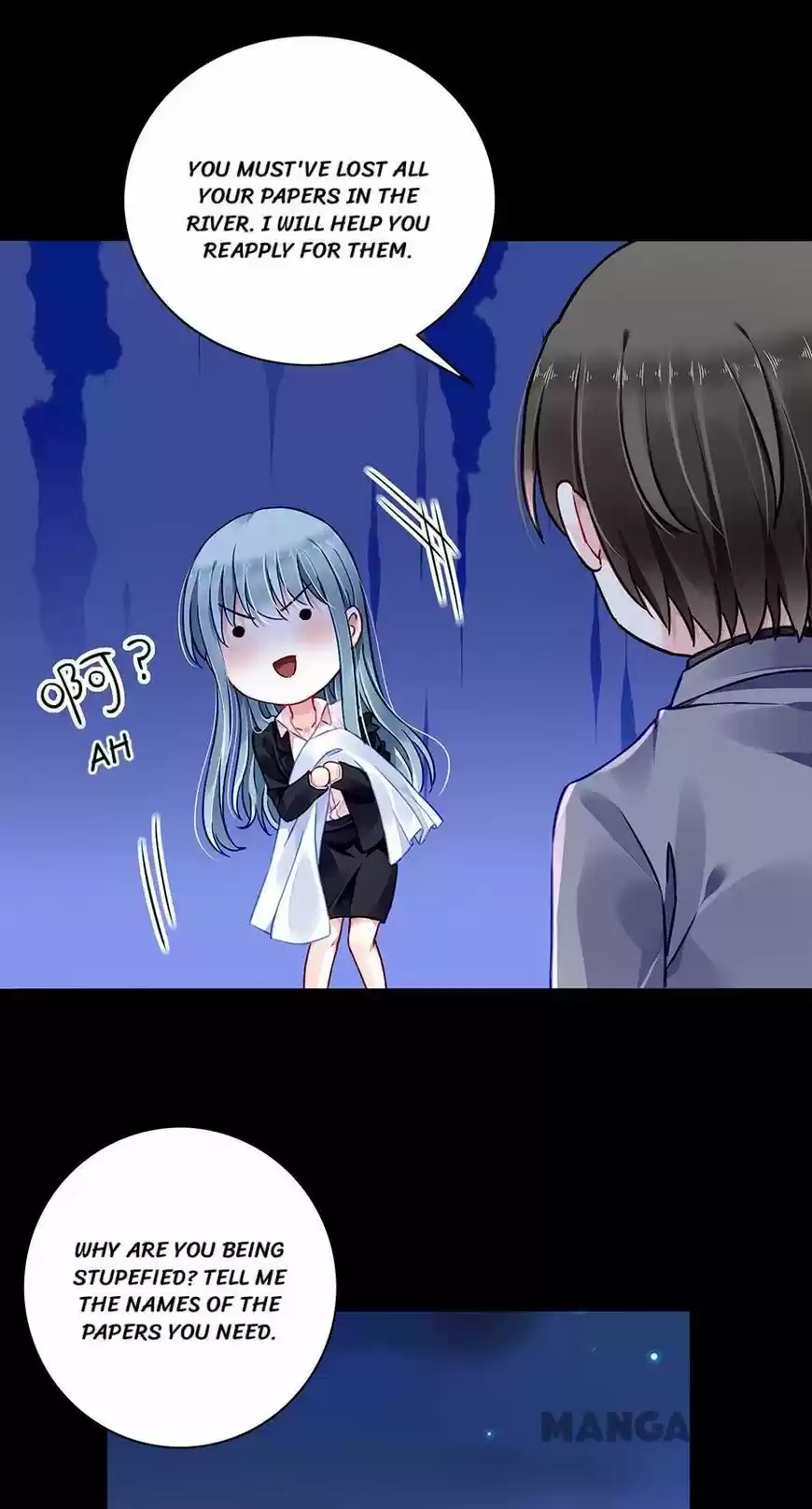 Haomen qifu de chuntian ch.174