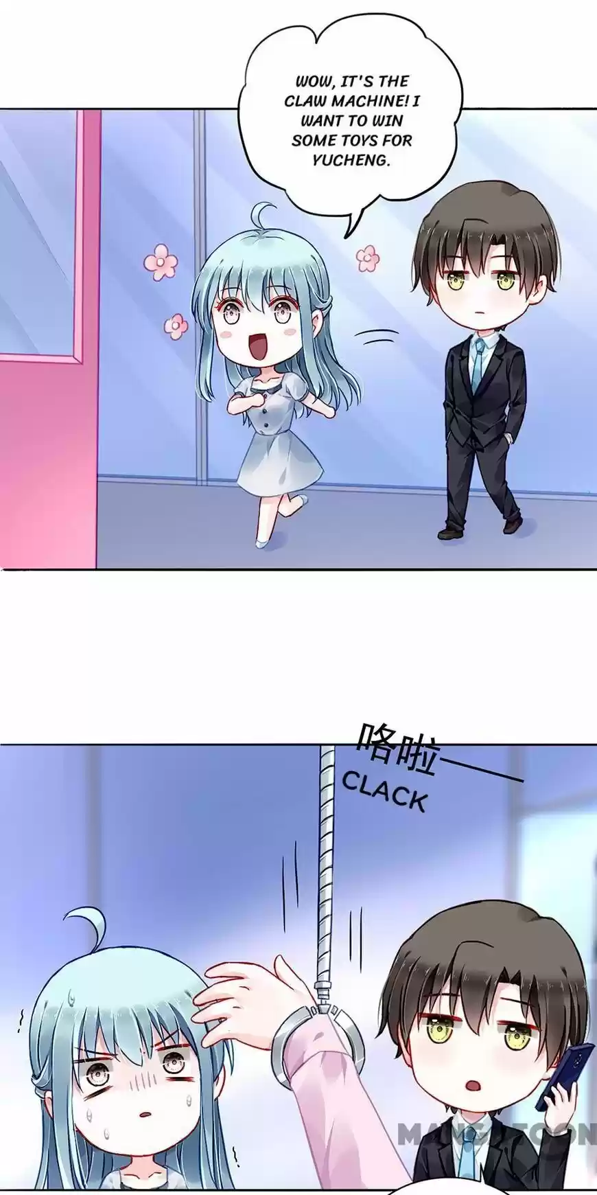 Haomen qifu de chuntian ch.175