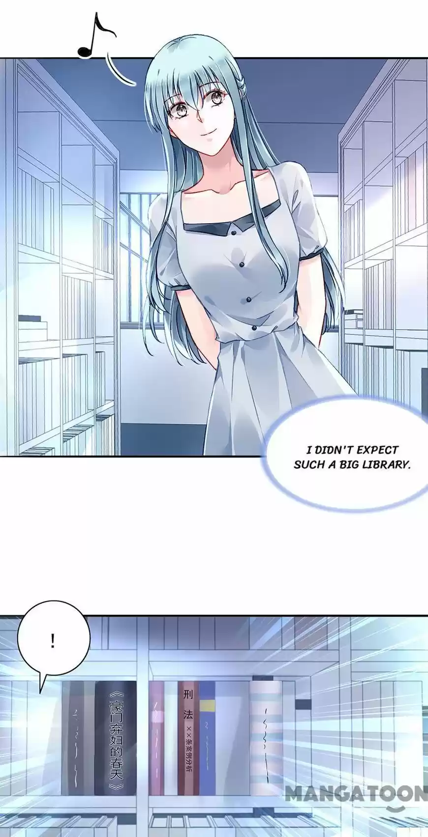 Haomen qifu de chuntian ch.177