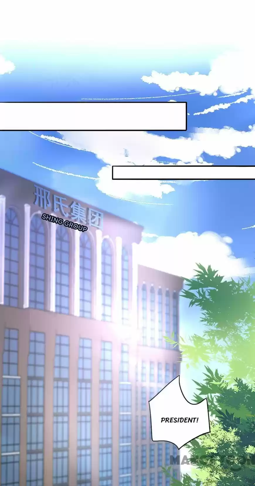 Haomen qifu de chuntian ch.178