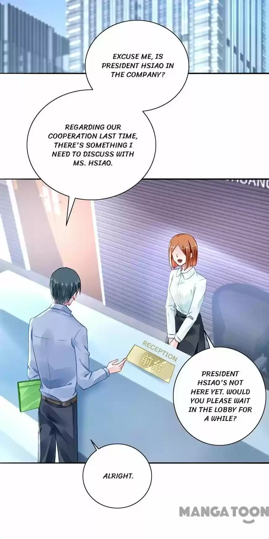 Haomen qifu de chuntian ch.179