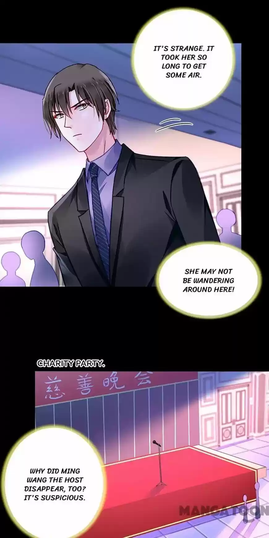 Haomen qifu de chuntian ch.185