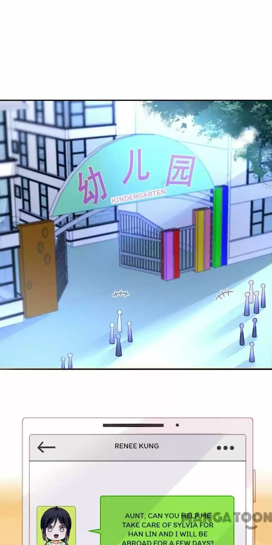 Haomen qifu de chuntian ch.187