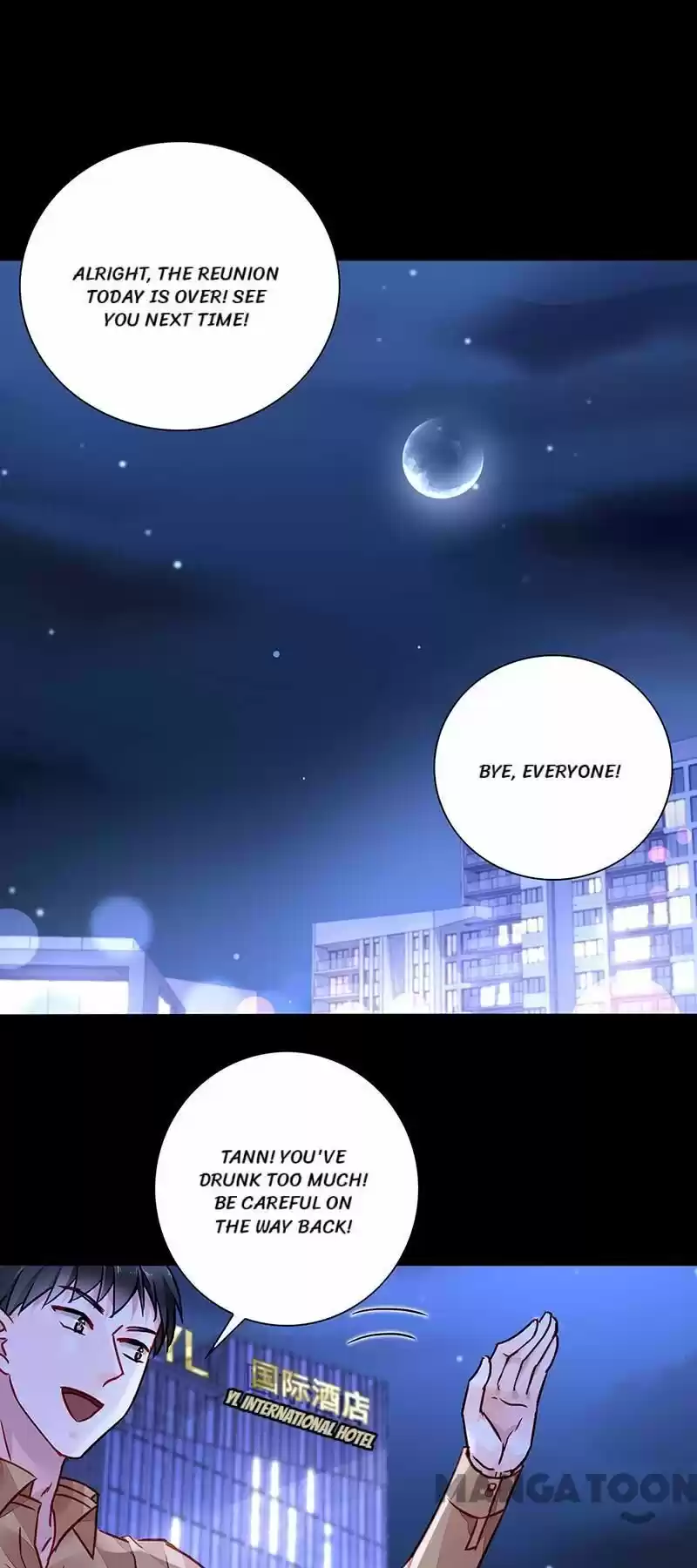 Haomen qifu de chuntian ch.196