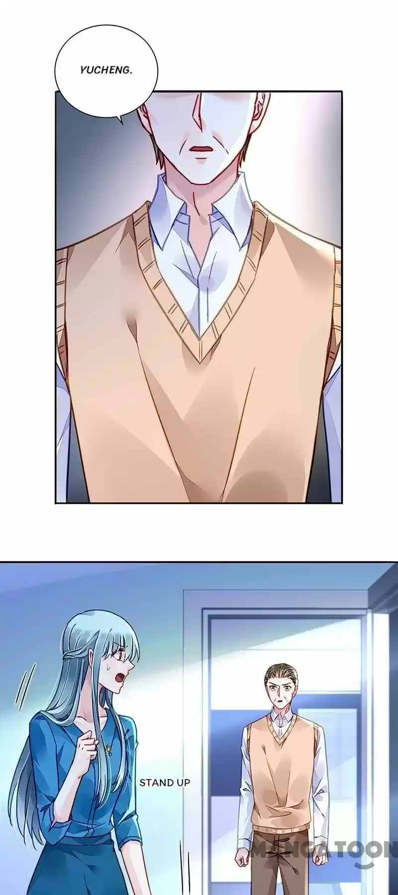 Haomen qifu de chuntian ch.200