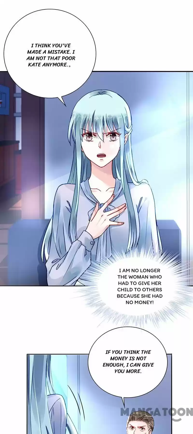 Haomen qifu de chuntian ch.202