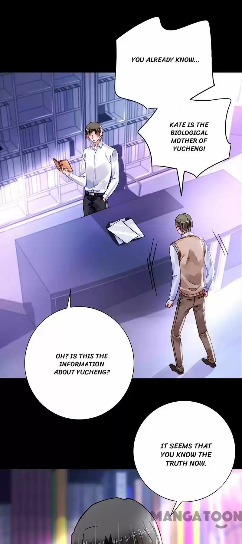 Haomen qifu de chuntian ch.202