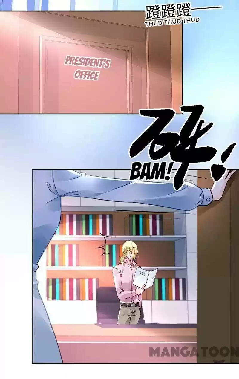 Haomen qifu de chuntian ch.203