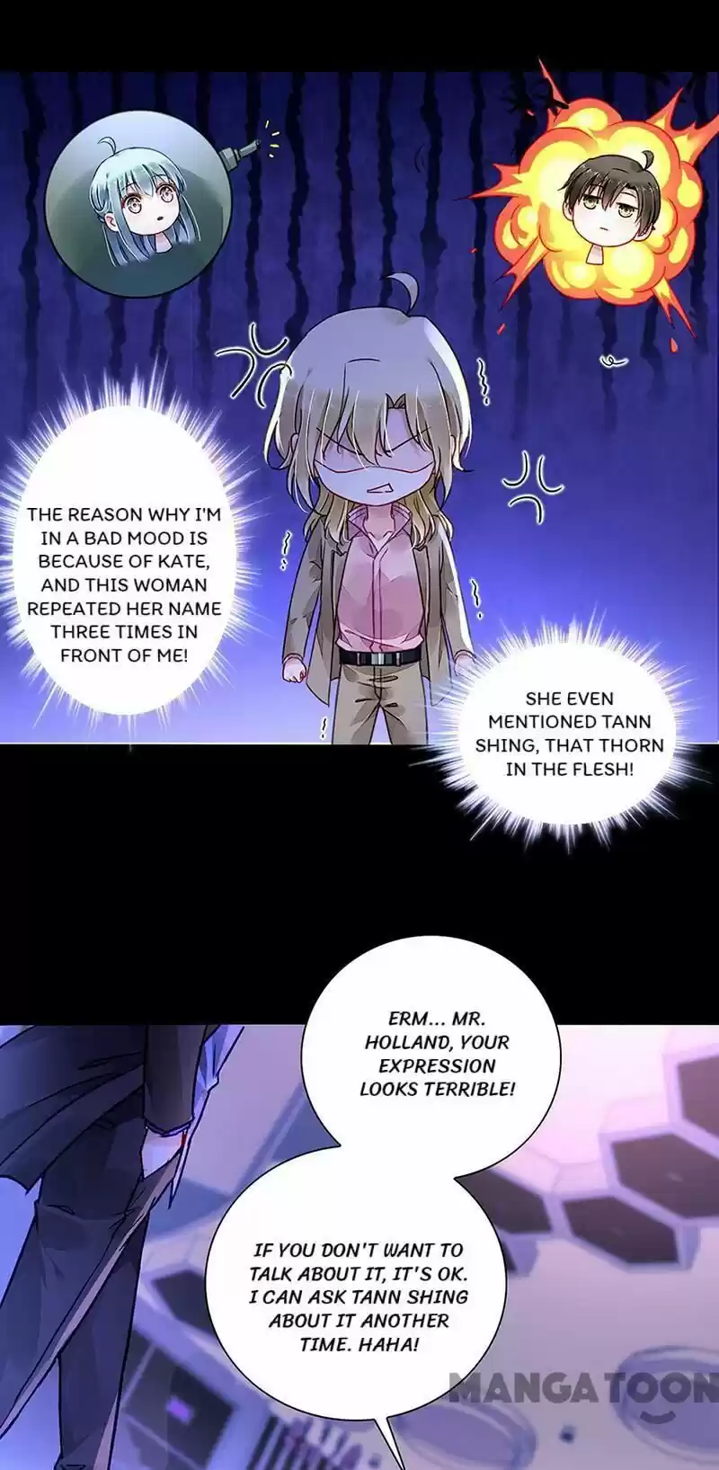 Haomen qifu de chuntian ch.205