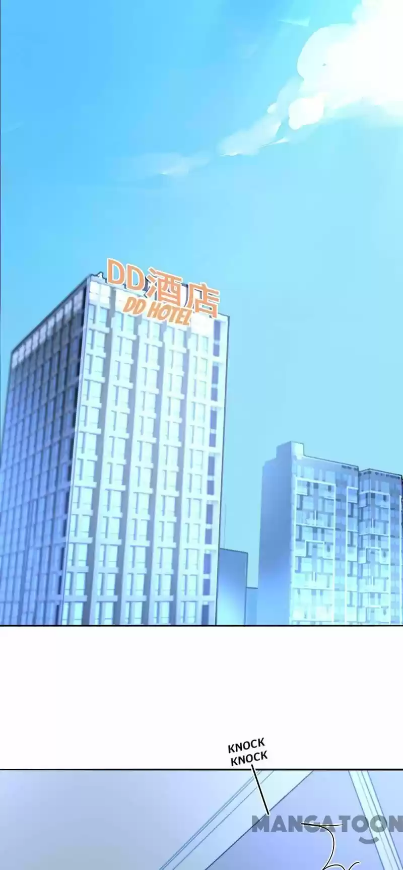 Haomen qifu de chuntian ch.207