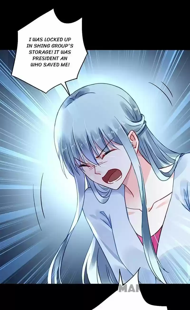 Haomen qifu de chuntian ch.234