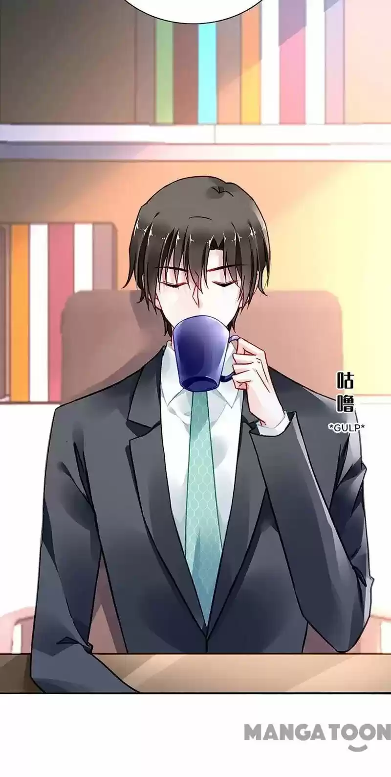 Haomen qifu de chuntian ch.235