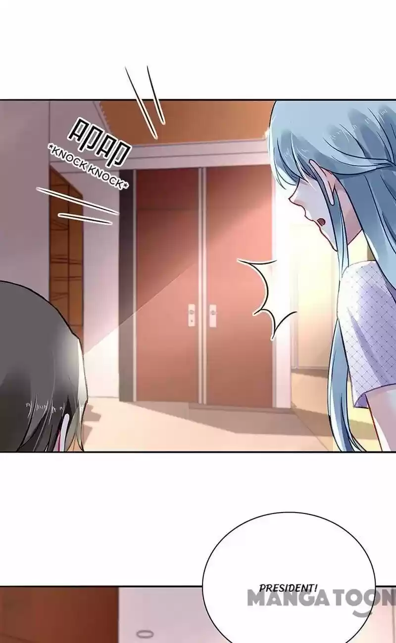 Haomen qifu de chuntian ch.235