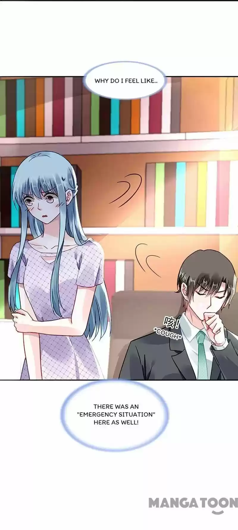 Haomen qifu de chuntian ch.235