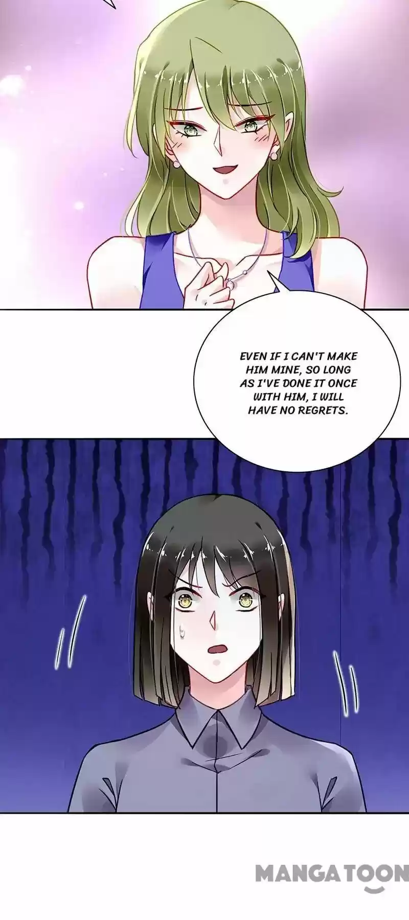 Haomen qifu de chuntian ch.236