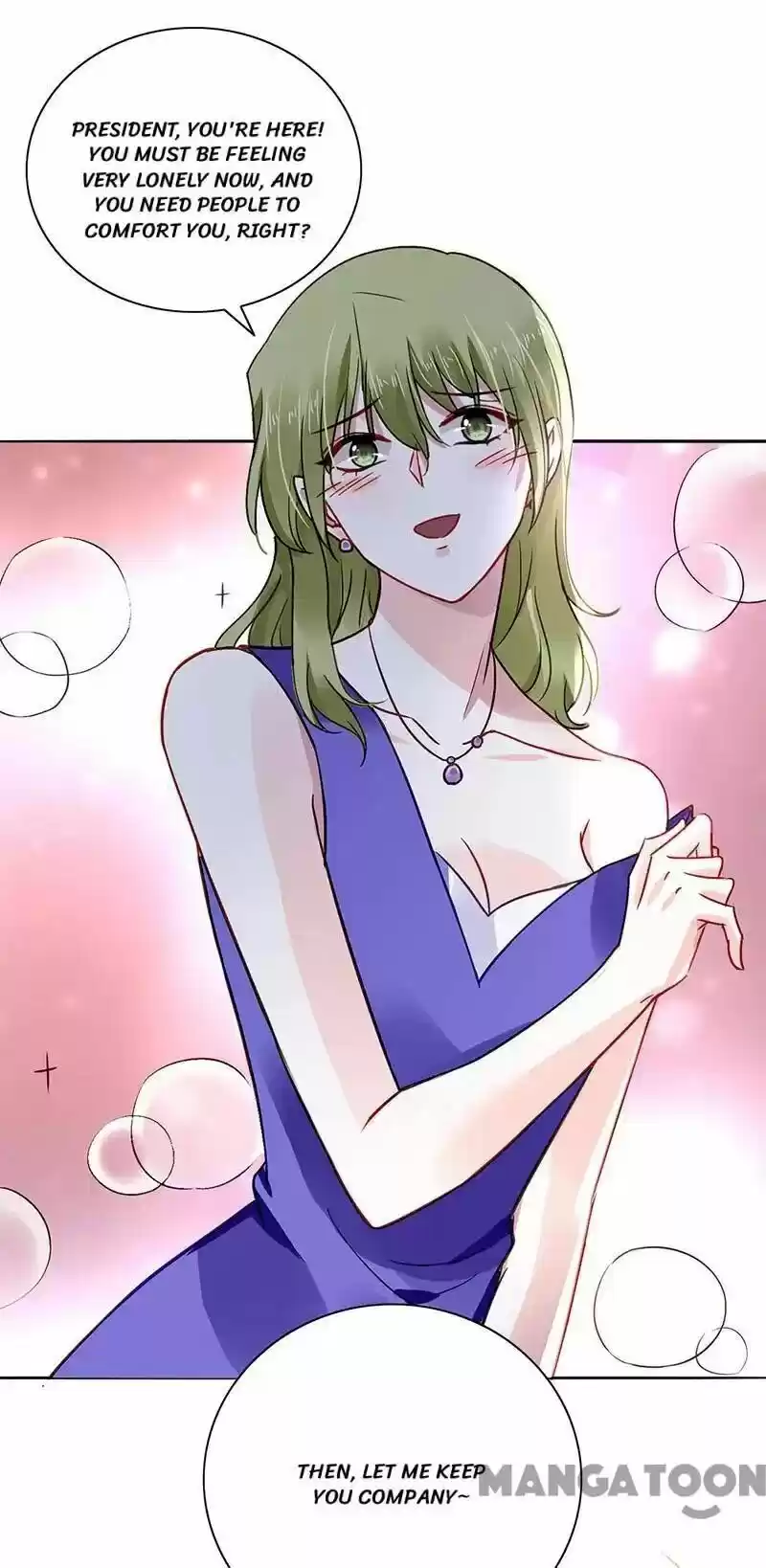 Haomen qifu de chuntian ch.236