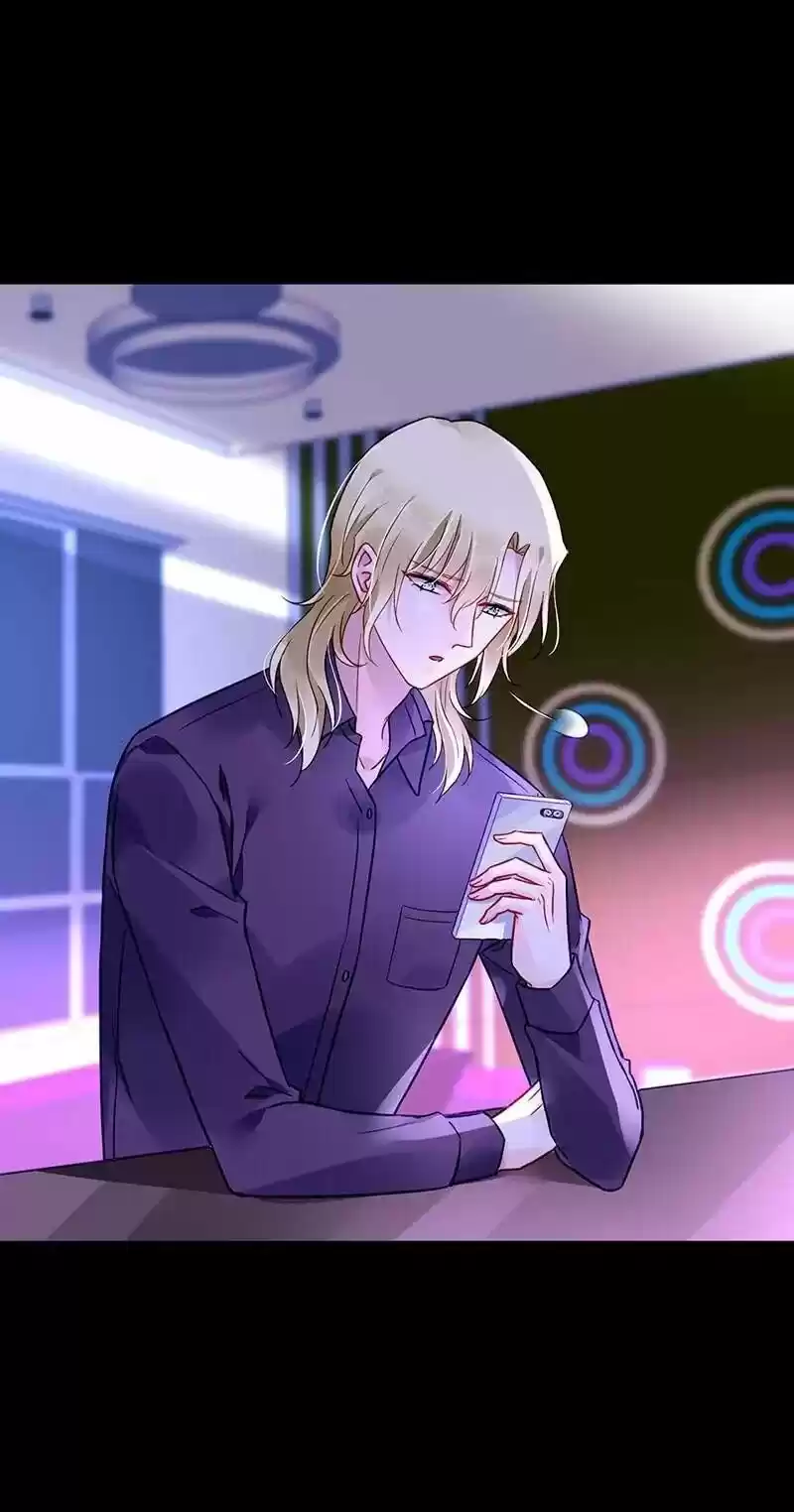 Haomen qifu de chuntian ch.237