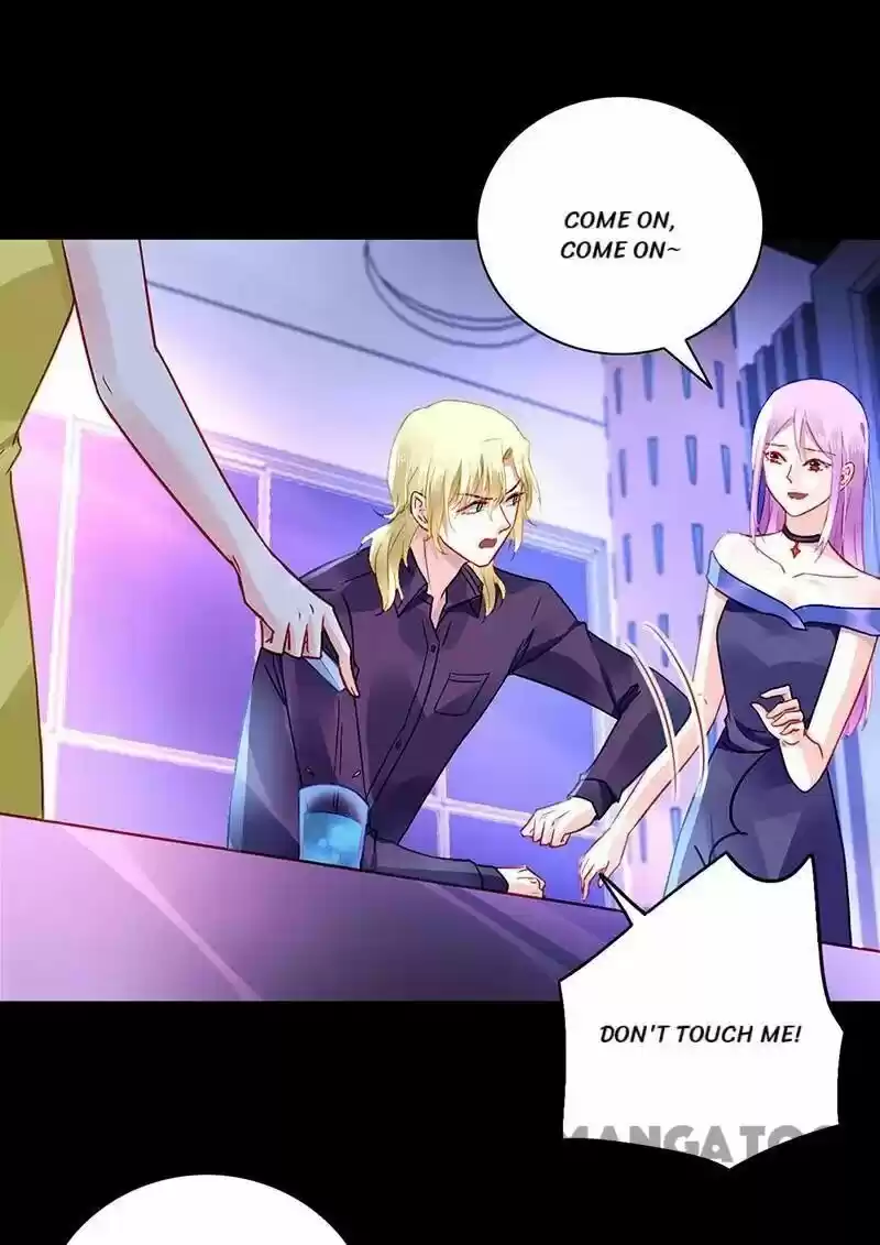 Haomen qifu de chuntian ch.237