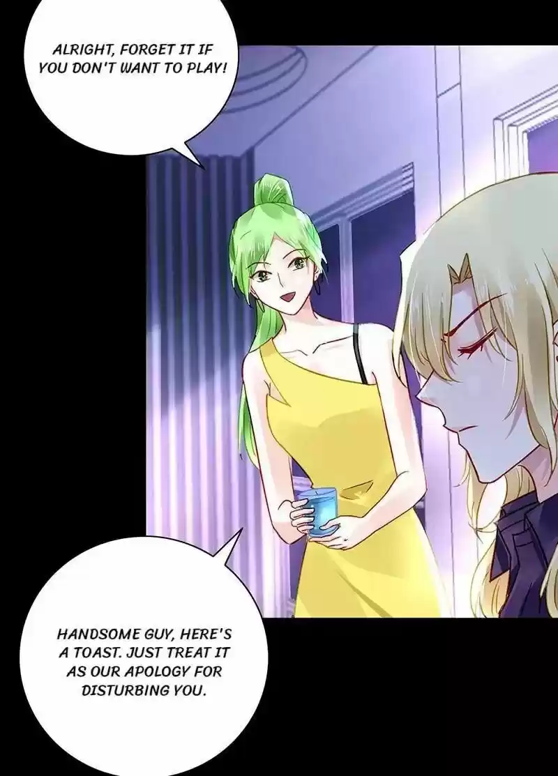 Haomen qifu de chuntian ch.237