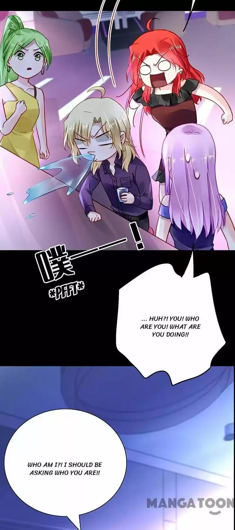 Haomen qifu de chuntian ch.237