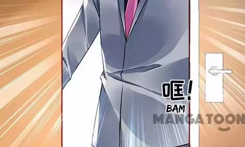 Haomen qifu de chuntian ch.256