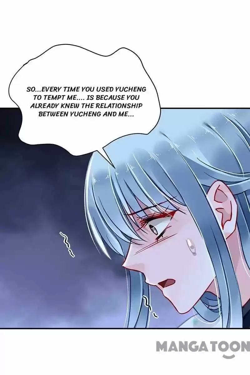 Haomen qifu de chuntian ch.256