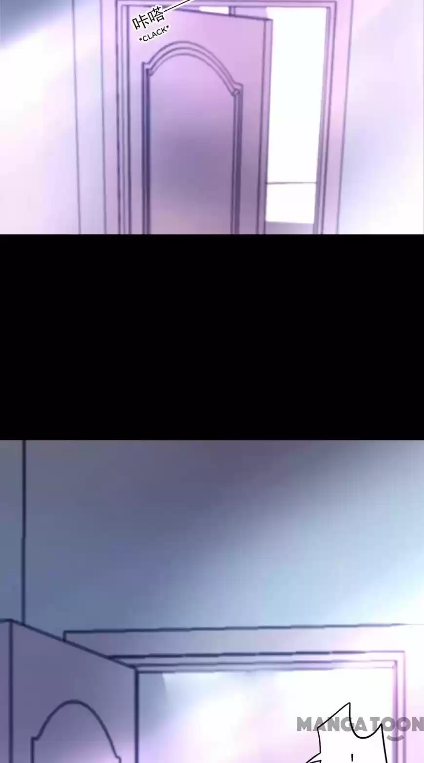 Haomen qifu de chuntian ch.265