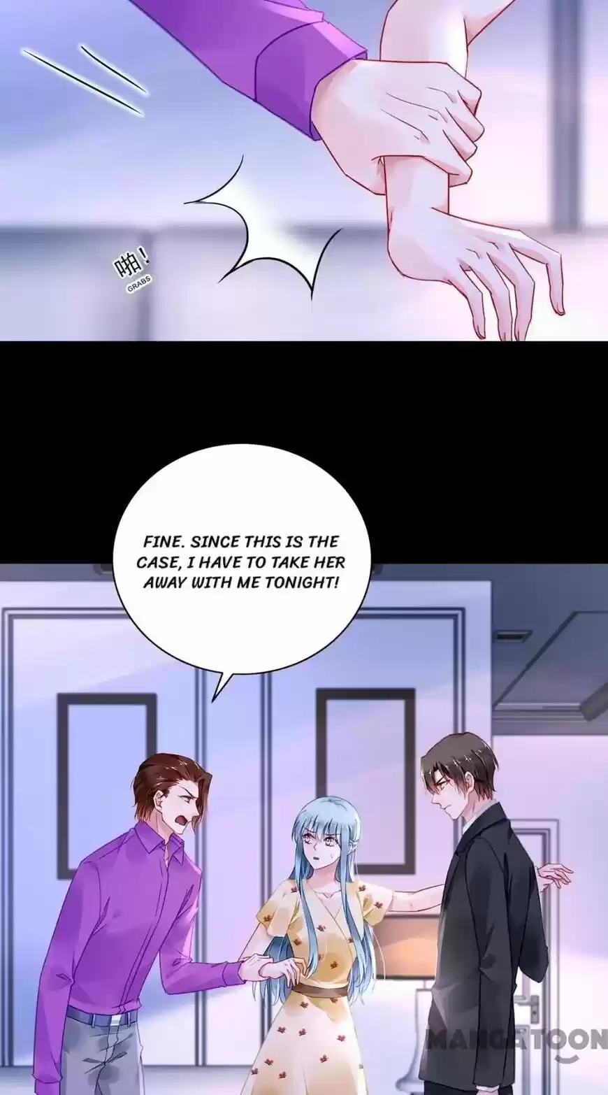 Haomen qifu de chuntian ch.265