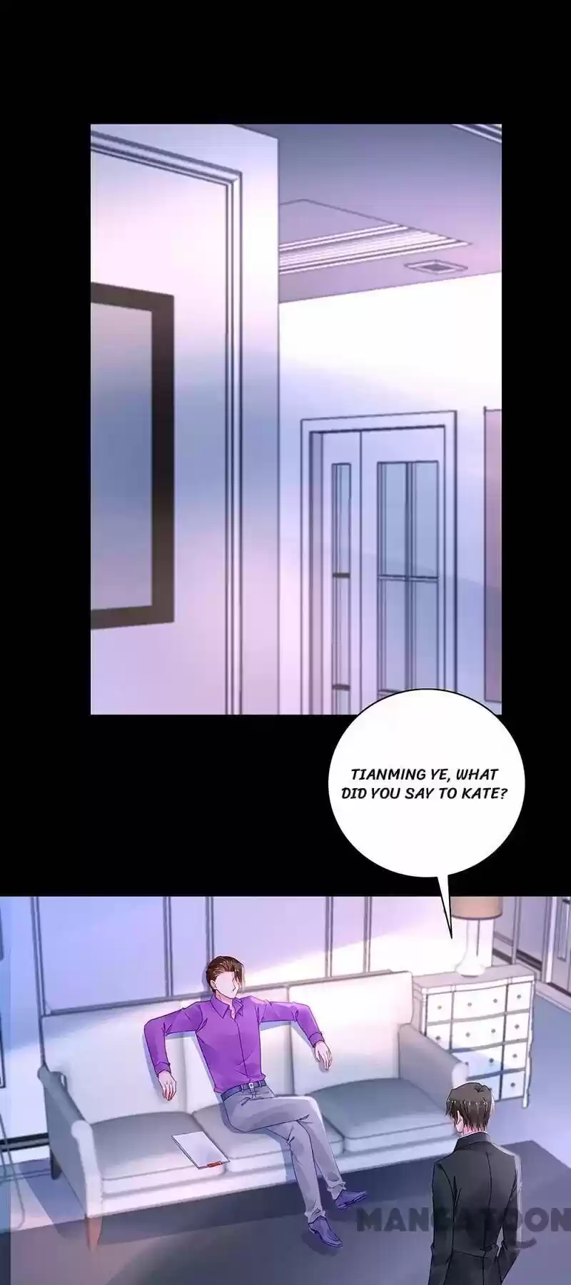 Haomen qifu de chuntian ch.266