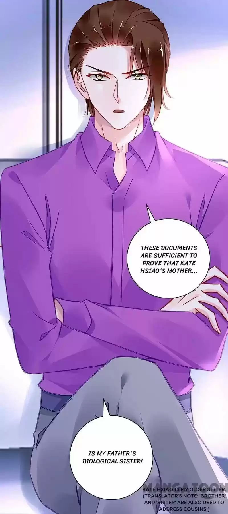 Haomen qifu de chuntian ch.266