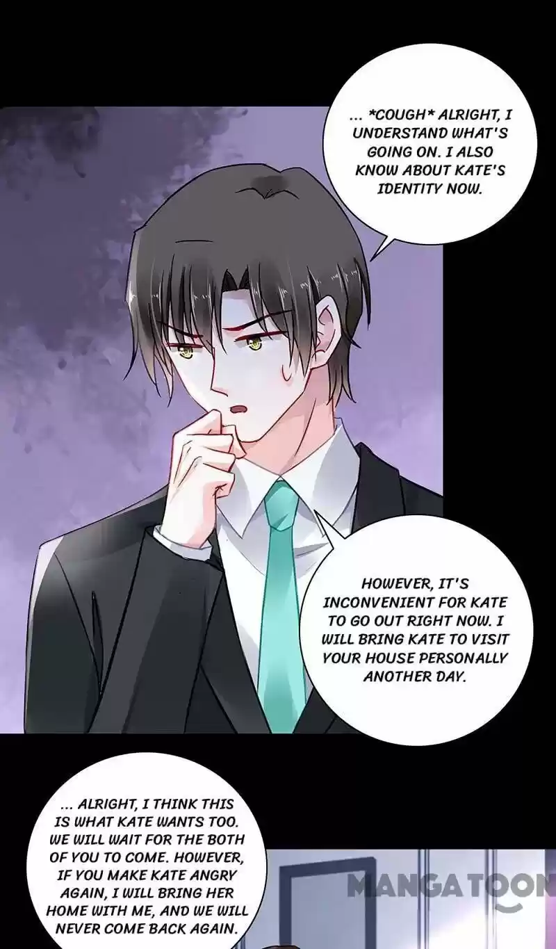 Haomen qifu de chuntian ch.266