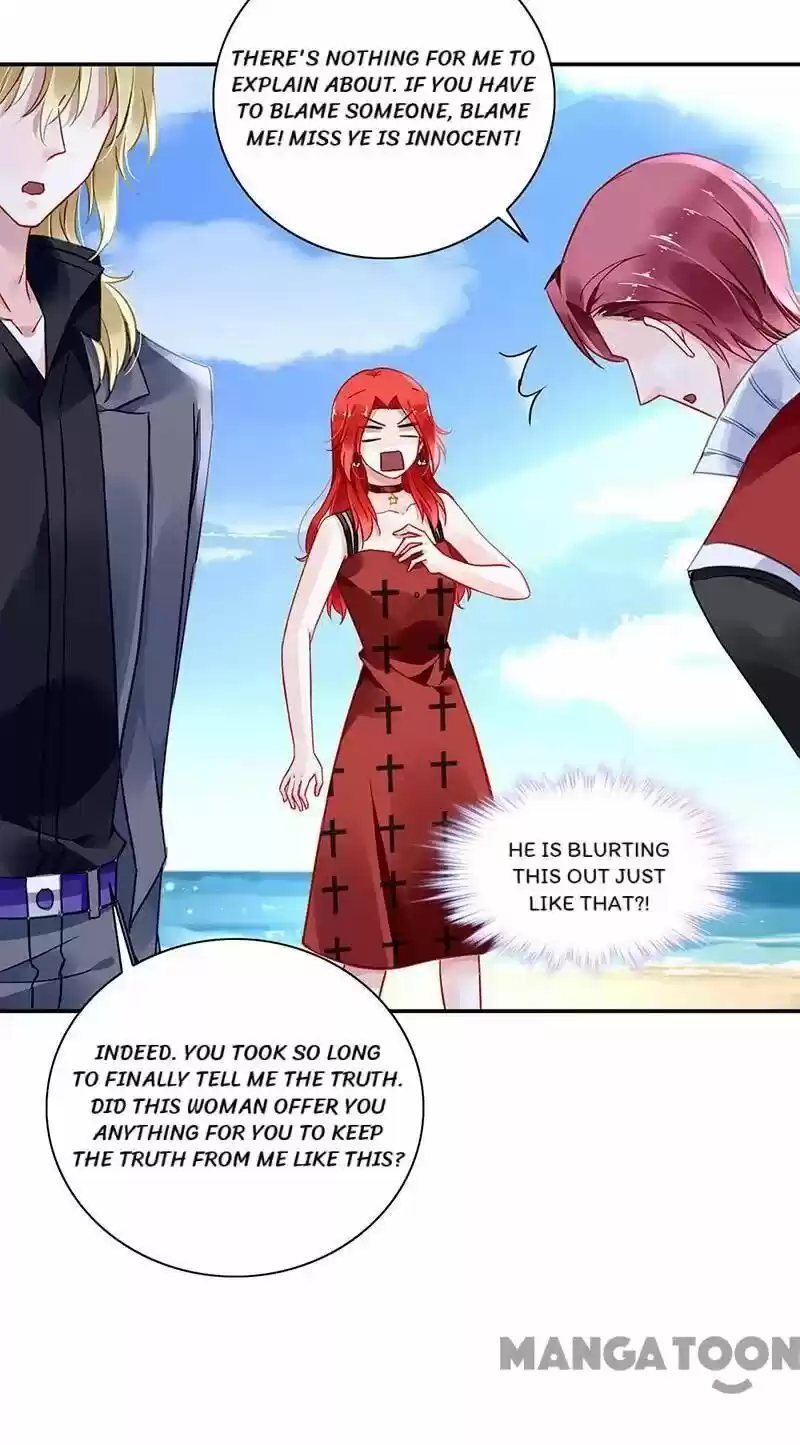 Haomen qifu de chuntian ch.270