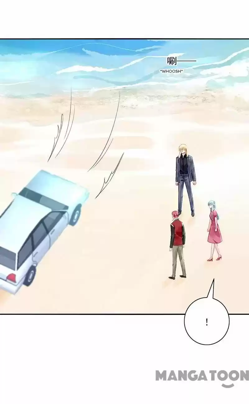 Haomen qifu de chuntian ch.270