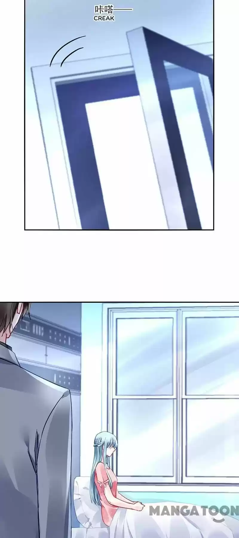 Haomen qifu de chuntian ch.283