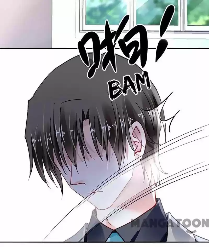 Haomen qifu de chuntian ch.284