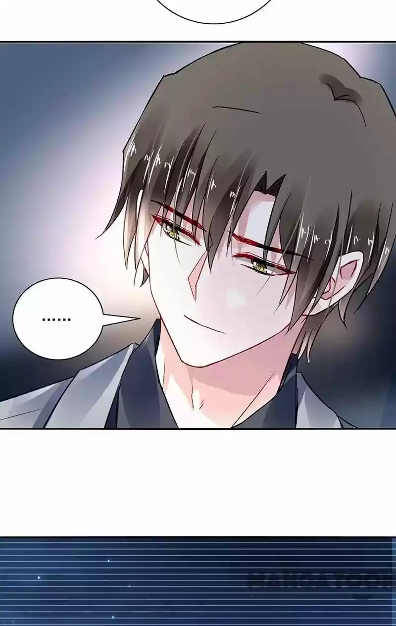 Haomen qifu de chuntian ch.286