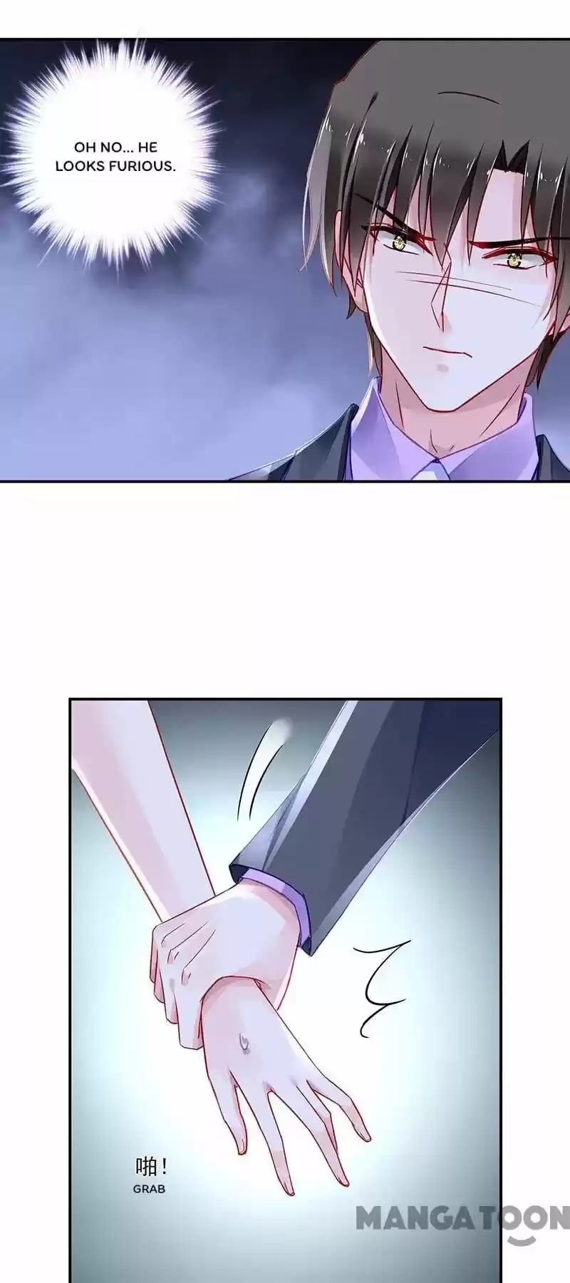 Haomen qifu de chuntian ch.288