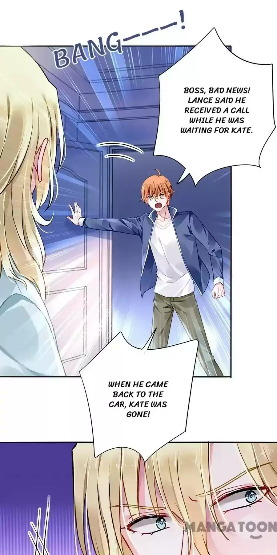 Haomen Qifu de Chuntian Chapter 100