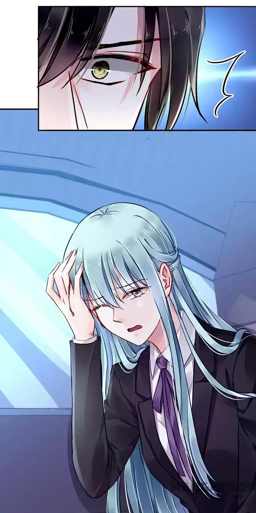 Haomen Qifu de Chuntian Chapter 100