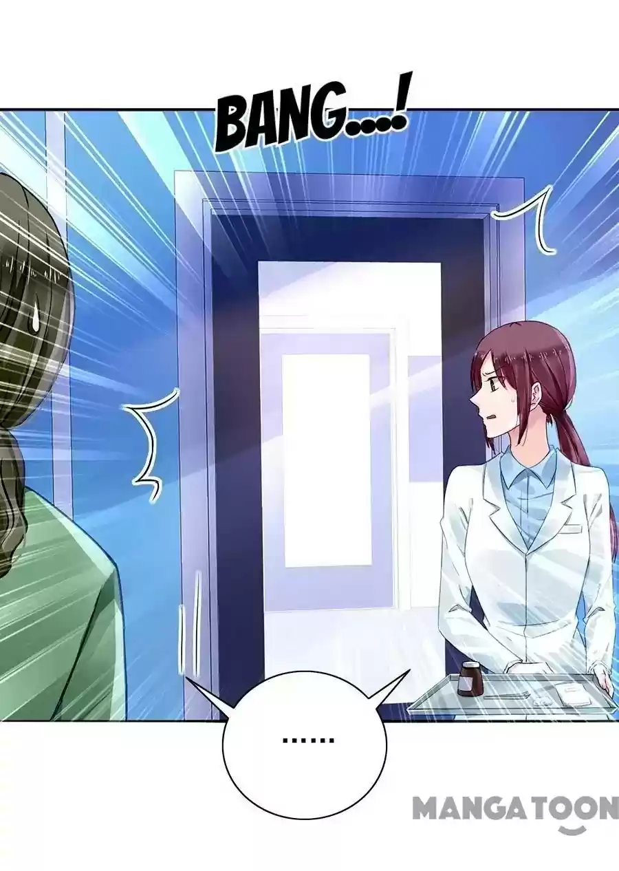 Haomen Qifu de Chuntian Chapter 101