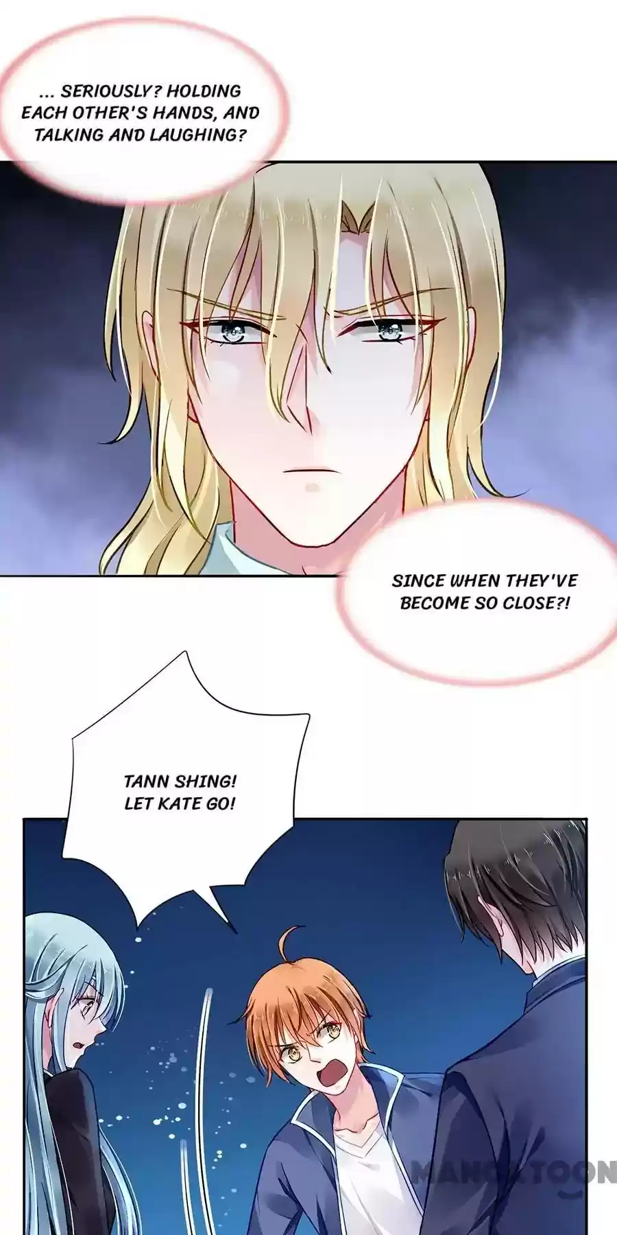 Haomen Qifu de Chuntian Chapter 101