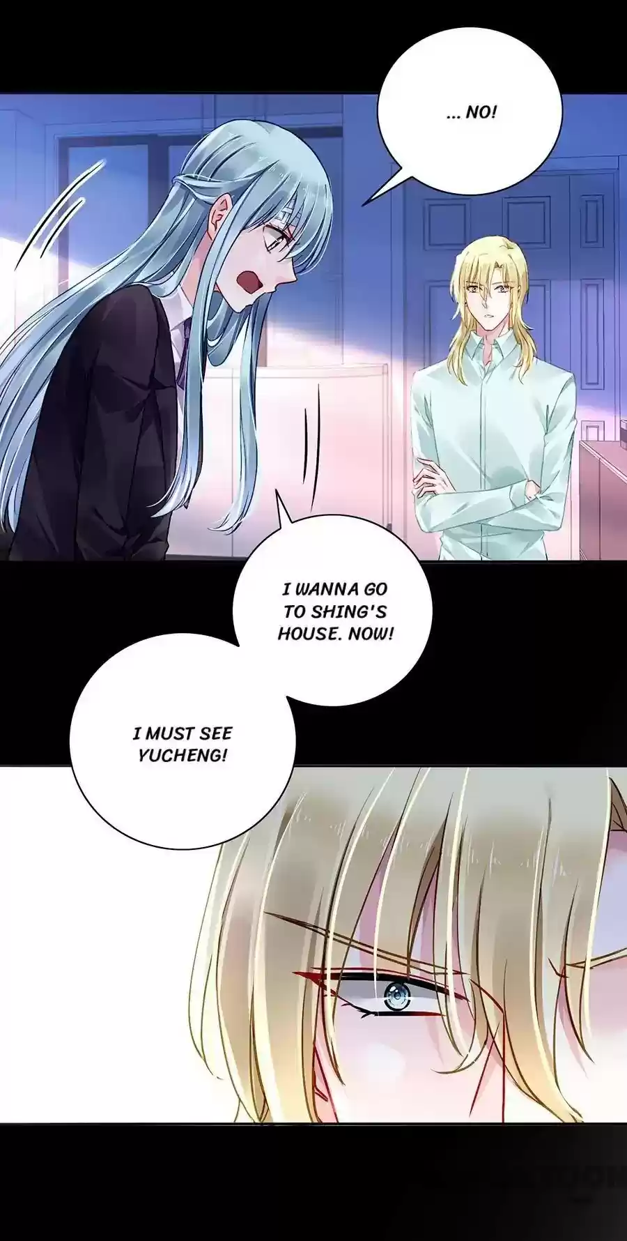 Haomen Qifu de Chuntian Chapter 101