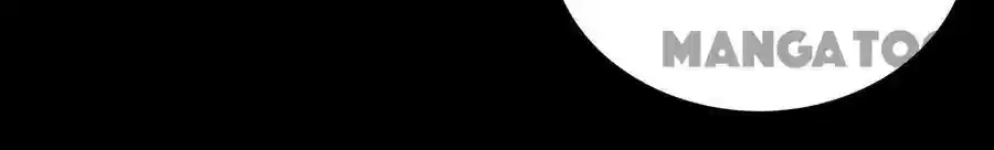 Haomen Qifu de Chuntian Chapter 102