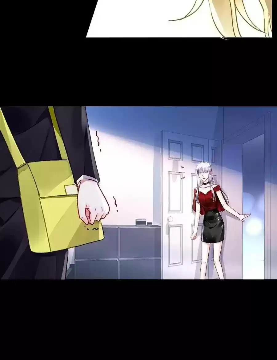 Haomen Qifu de Chuntian Chapter 102