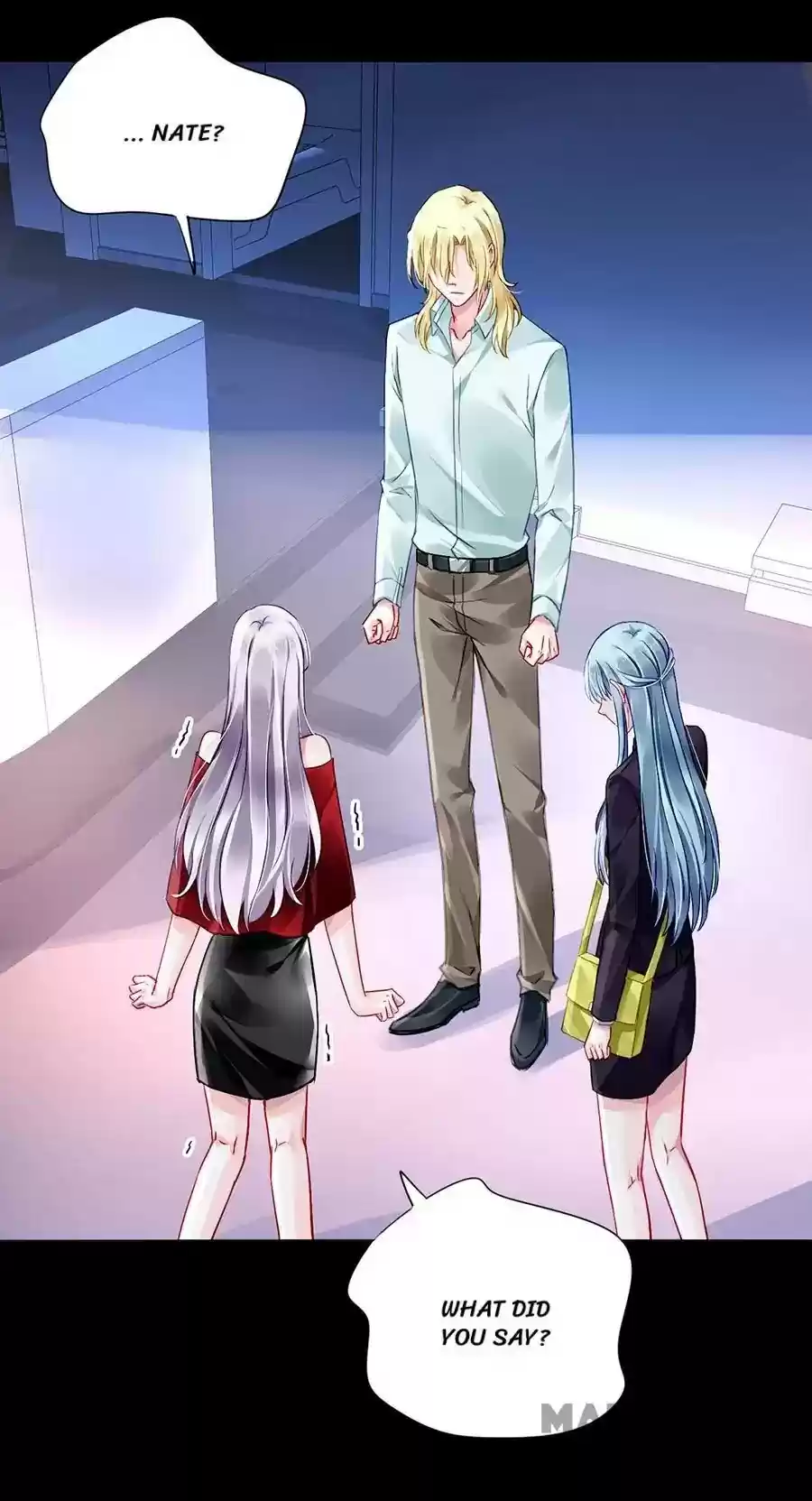 Haomen Qifu de Chuntian Chapter 102