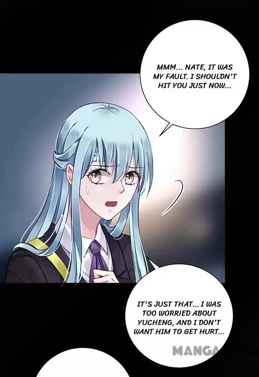 Haomen Qifu de Chuntian Chapter 102