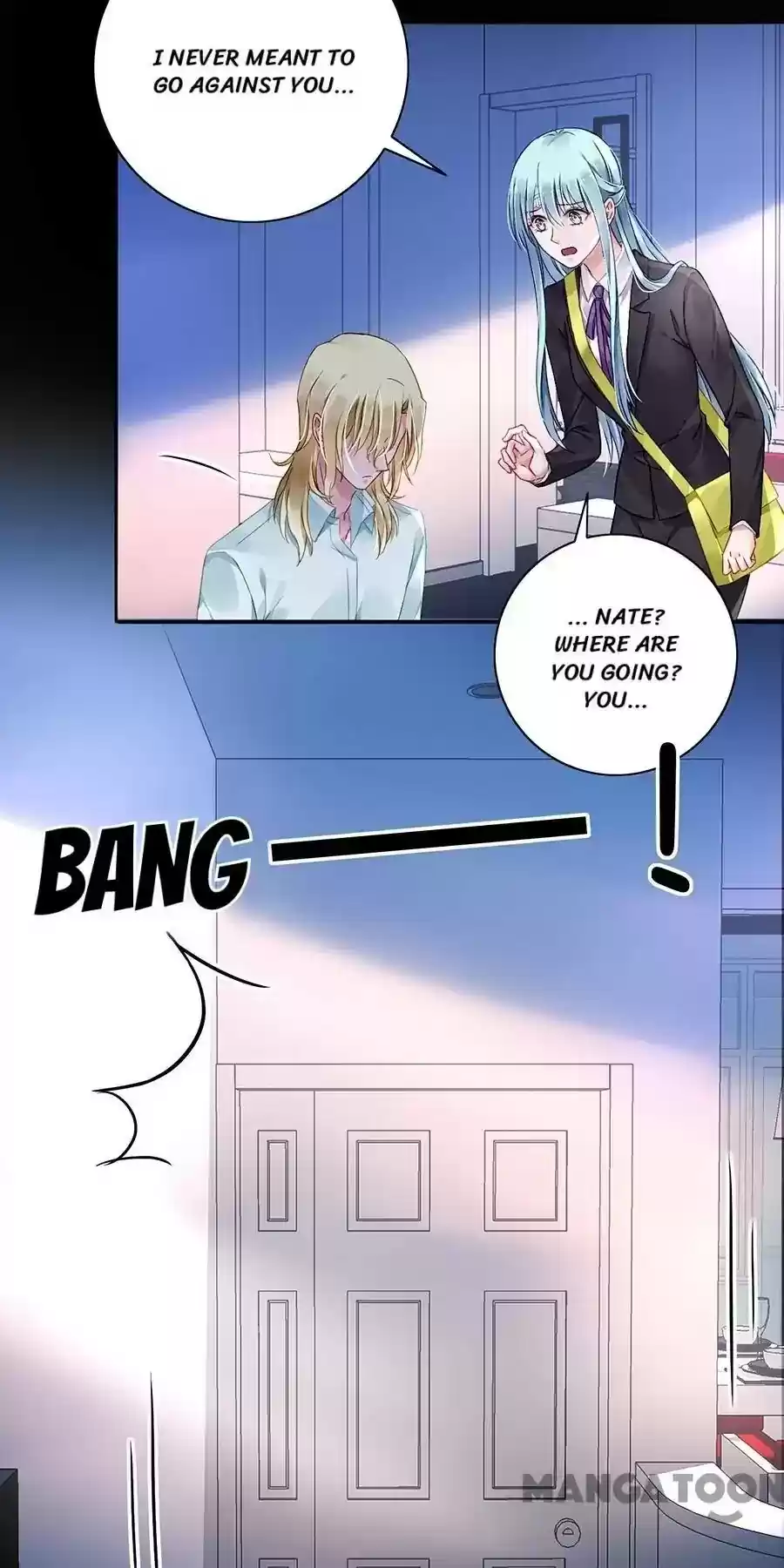 Haomen Qifu de Chuntian Chapter 102