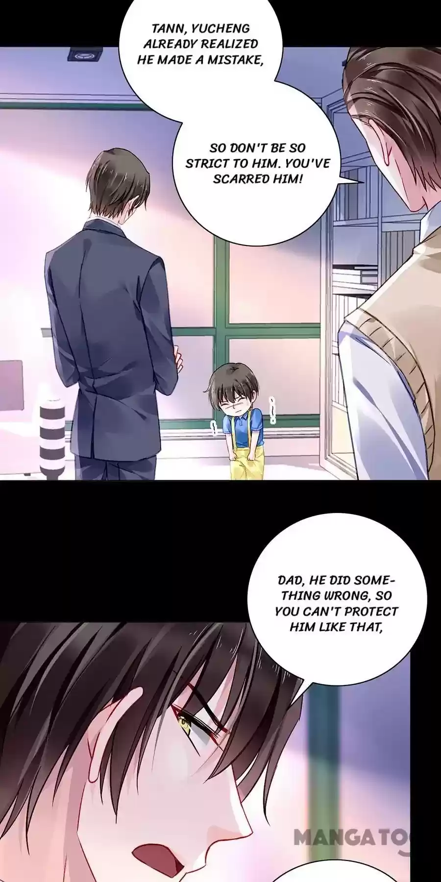 Haomen Qifu de Chuntian Chapter 103